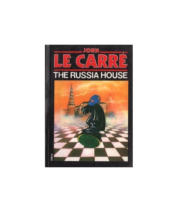 The Russia House