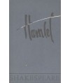Hamlet, książę Danii