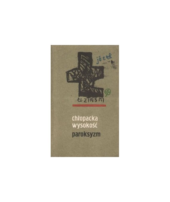 Chłopacka wysokość, Paroksyzm