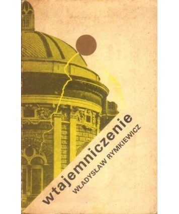 Wtajemniczenie