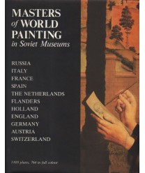 Masters of world painting in Soviet Museums