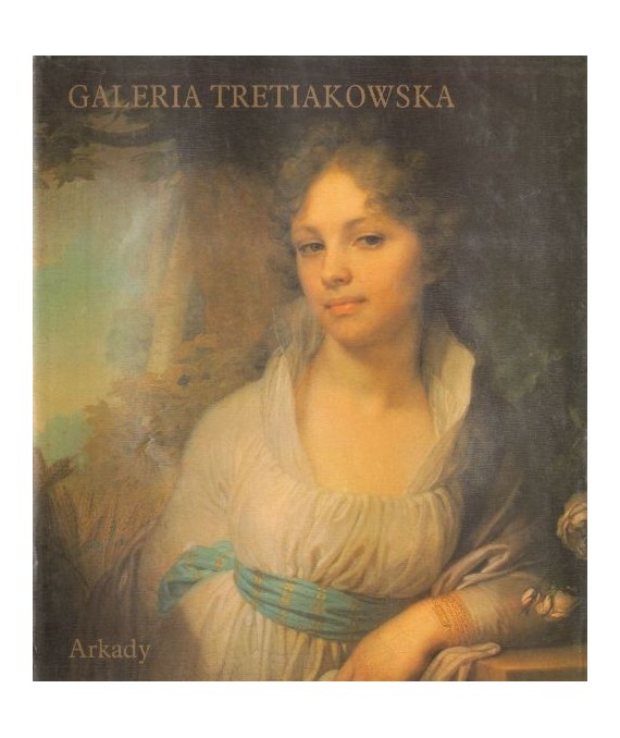 Państwowa Galeria Tretiakowska w Moskwie
