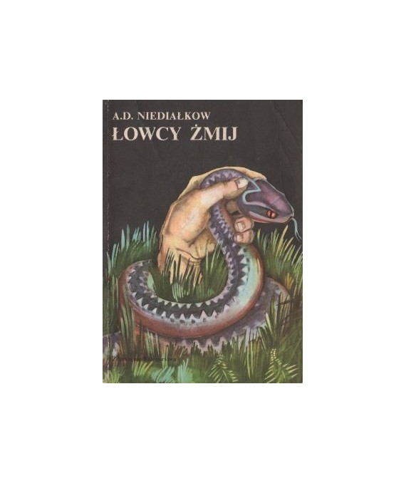 Łowcy żmij
