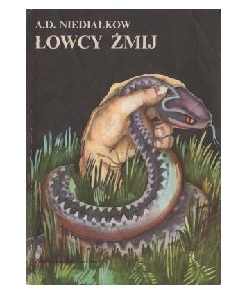Łowcy żmij
