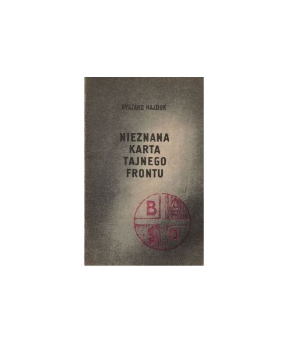 Nieznana karta tajnego frontu