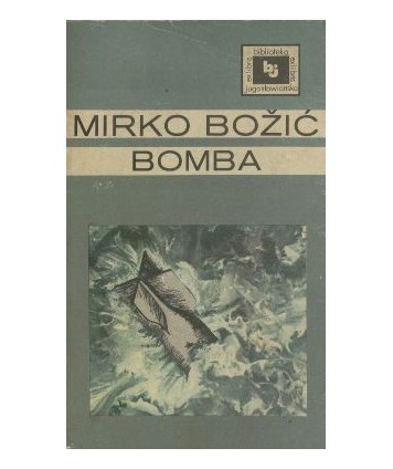 Bomba
