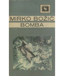Bomba