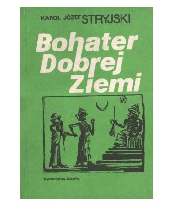 Bohater Dobrej Ziemi