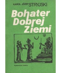 Bohater Dobrej Ziemi