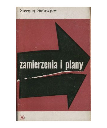 Zamierzenia i plany. Przewgląd planów wojennych niemieckiego Sztabu Generalnego