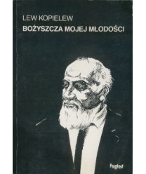 Bożyszcza mojej młodości