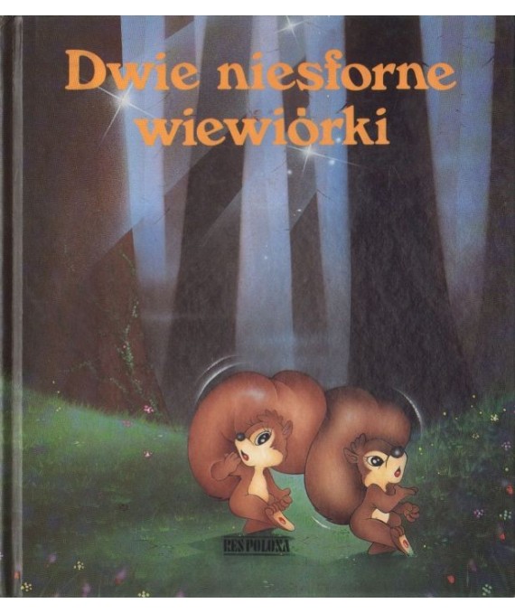 Dwie niesforne wiewiórki