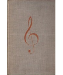 Mała encyklopedia muzyki
