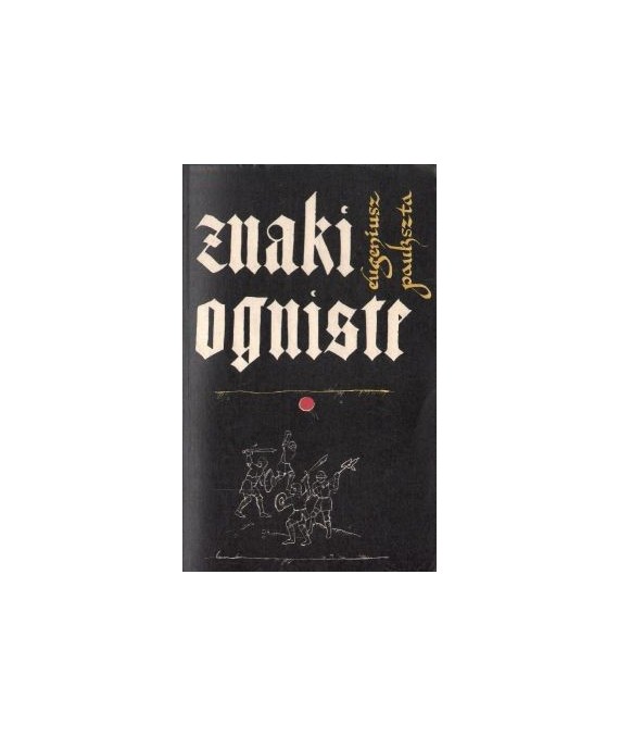 Znaki ogniste