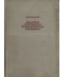 Śladami cywilizacji starożytnego Chorezmu