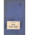 Historia jednego wyjazdu