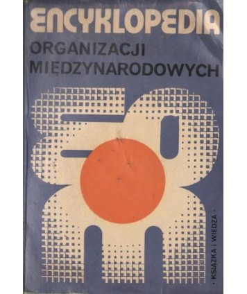 Encyklopedia organizacji międzynarodowych