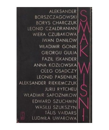 Smak wiosny. Opowiadania 1970