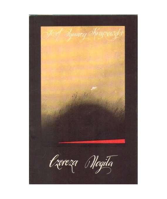 Czercza mogiła