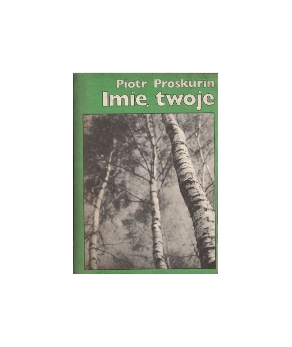 Imię twoje
