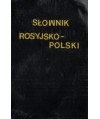 Podręczny słownik rosyjsko-polski