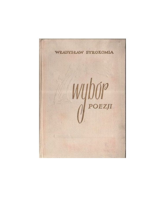 Wybór poezji