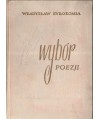 Wybór poezji