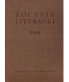 Rocznik literacki 1964