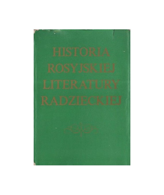 Historia rosyjskiej literatury radzieckiej