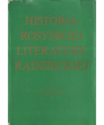 Historia rosyjskiej literatury radzieckiej