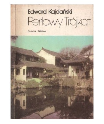 Perłowy Trójkąt