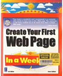 Create your first Web page