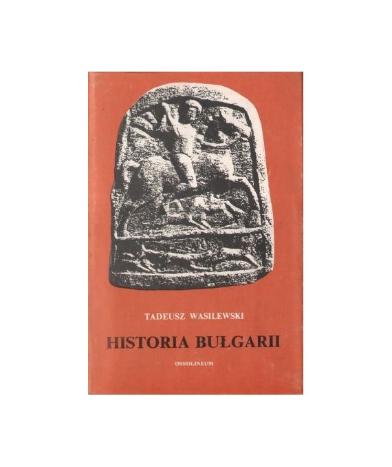 Historia Bułgarii