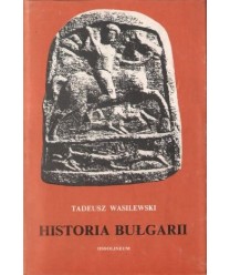 Historia Bułgarii