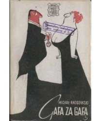 Gafa za gafą
