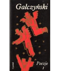 Dzieła t. 1-5 (Poezje, Próby teatralne, Proza, Przekłady)