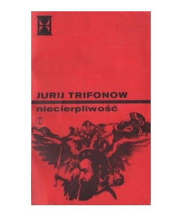 Niecierpliwość