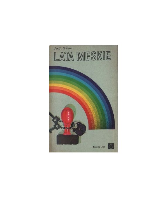 Lata męskie