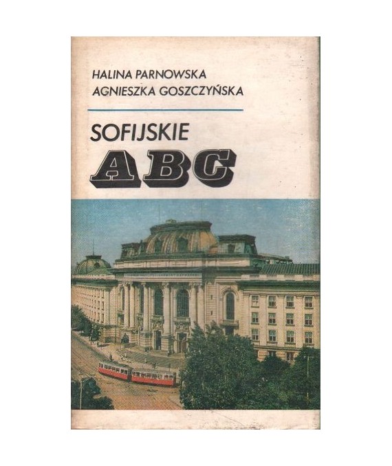Sofijskie ABC
