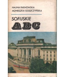Sofijskie ABC