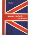 Wymowa angielska dla wszystkich