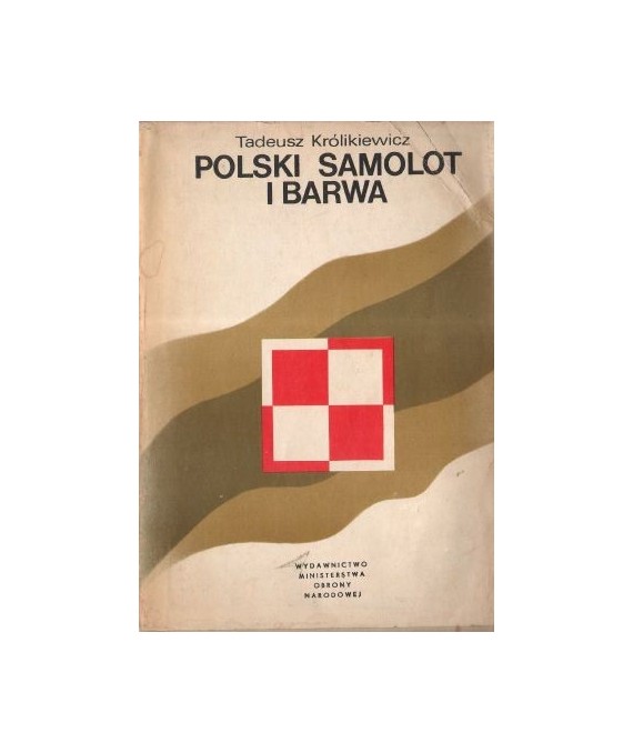 Almanach ruchu kulturalnego i artystycznego ZSP (1969-1972)