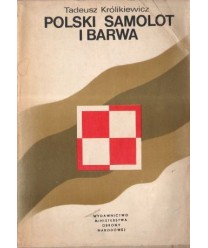 Almanach ruchu kulturalnego i artystycznego ZSP (1969-1972)