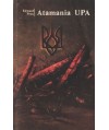 Atamania UPA. Tragedia kresów