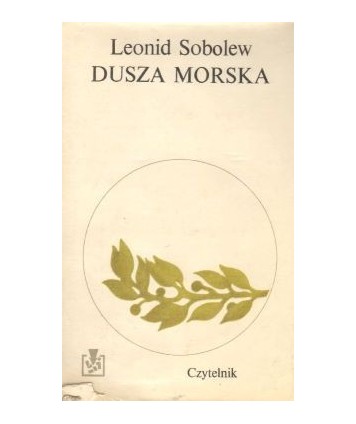 Dusza morska