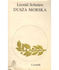Dusza morska