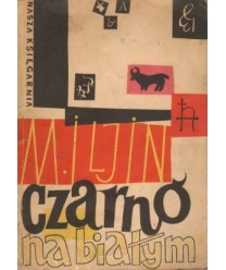 Czarno na białym