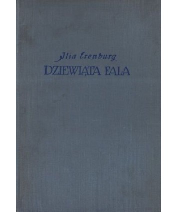 Dziewiąta fala
