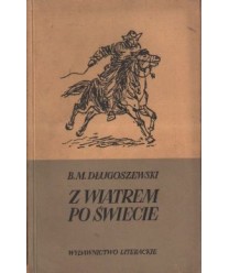 Z wiatrem po świecie. Opowiadania