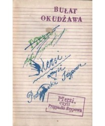 Mersi, czyli Przypadki Szypowa. Wodewil z myszką zdarzenie prawdziwe